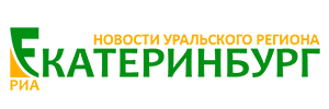 РИА ЕКАТЕРИНБУРГ